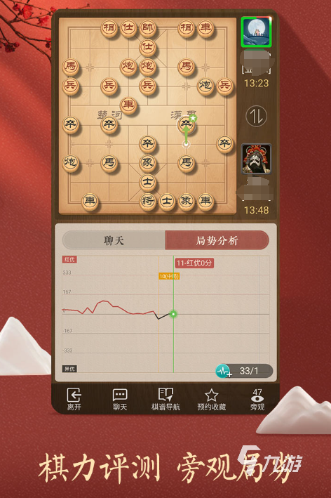 小游戏2024好玩的双人休闲游戏大盘点凯发K8国际娱乐有什么流行的双人休闲(图1)