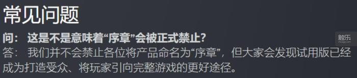 发行商在算法规则里艰难求生k8凯发国际入口独立游戏