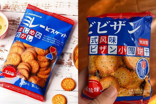 ”冲向一二线比比赞活成“线上零食量贩店”凯发k8国际娱乐首选用“低价”“全品类(图6)