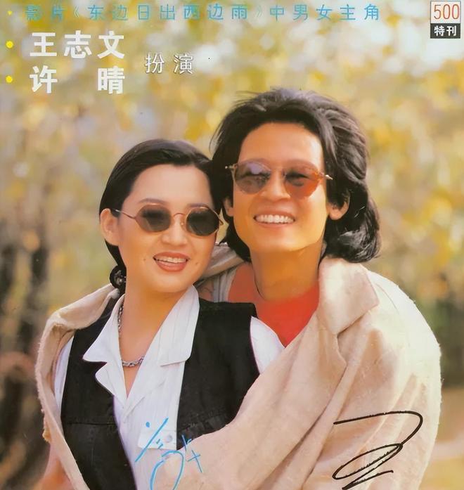志文一人单挑30多家媒体毫不畏惧！凯发k8震惊娱乐圈的口香糖事件王(图7)