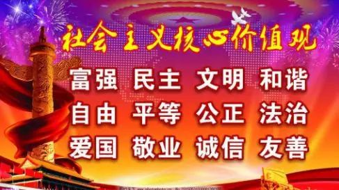 2025年征兵公告凯发一触即发进贤县(图5)