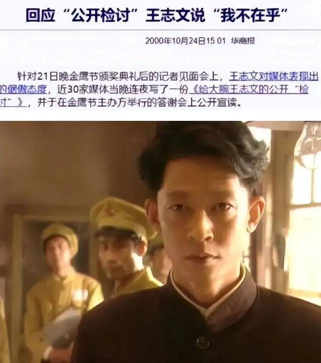 作不向资本低头的他守住内娱最后的脸面k8凯发一触即发不接广告不与冯小刚合(图9)