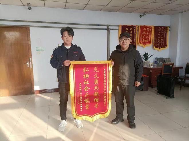 交驾驶员邹忠良瞧瞧你干的好事！凯发k8国际登录钢城K201公