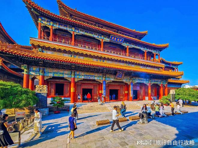 三天最新报价北京旅游攻略规划凯发国际K8跟团到北京游玩(图5)