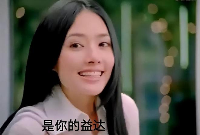 国产外衣的美国货还在中国大赚特赚凯发入口中美关税激战正酣但这些披(图17)