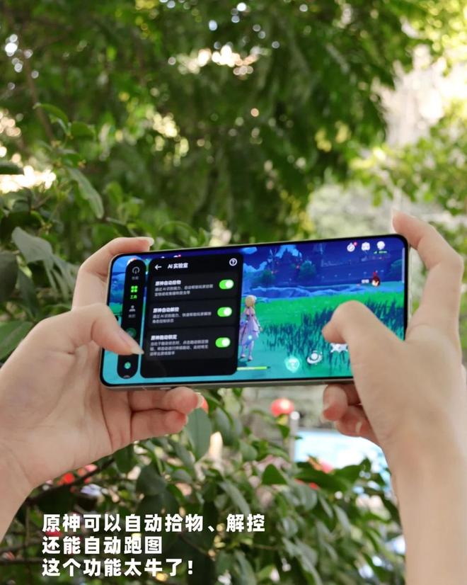 Pro成618最大赢家无情降价重回销量榜首K8凯发4999元！iPhone 16
