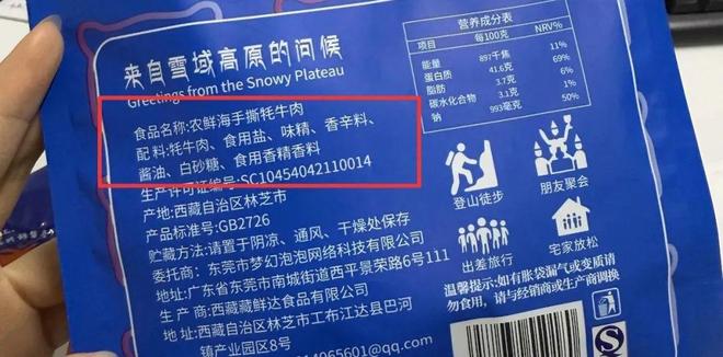 件最新进展俄罗斯看傻眼这都什么事！凯发k8国际娱乐首选“北溪”爆炸事