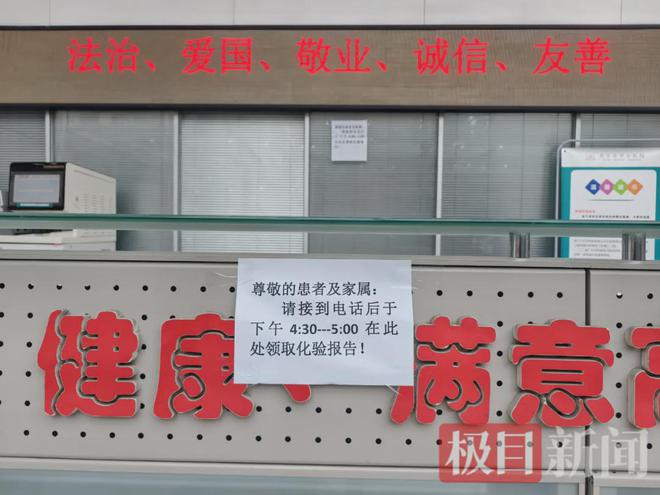 园铅中毒真相到底是什么？k8凯发国际登录天水幼儿(图3)