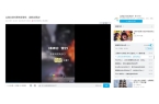 提振消费专项行动方案》 游戏干线凯发k8